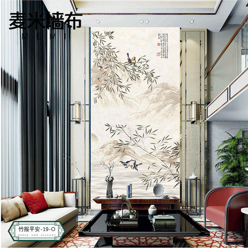 新品高端独绣墙布别墅挑r高复式客厅沙发电视背景墙玄关竹现代中