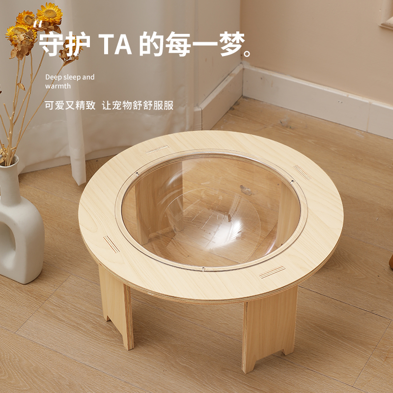 极速太空舱猫窝四季通用猫咪窝安全感H睡觉的猫床猫爬架猫跳台宠