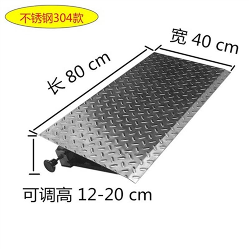 极速锈钢bc台阶垫 子坡垫马x路牙斜槛垫路沿坡升降上.坡爬坡三角