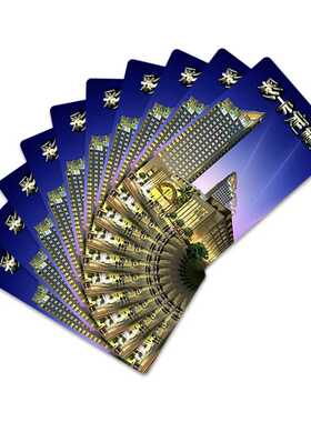 极速新品酒店高频IC低频IDv插卡取电开关40A任意卡宾馆取电开关带