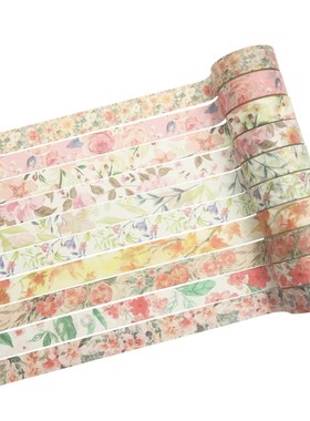 极速.18Pcs/Set Gold Foil Washi Tape Cute LPlant Flower Maski