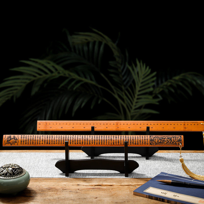 极速戒尺家用竹制竹条教师女专用尺子神器L弟子规劝学名篇加厚教,特色手工艺,竹编/竹雕,淘宝优惠券,粉丝福利购,淘宝优惠卷