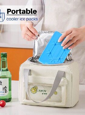 极速Ice Packs Fokr Lunch Box - Reusable Ultra-Thin Freezer P