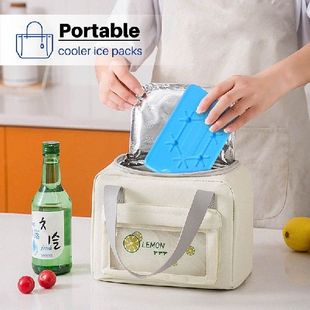 Lunch Box Freezer Packs Thin Fokr Ultra 极速Ice Reusable