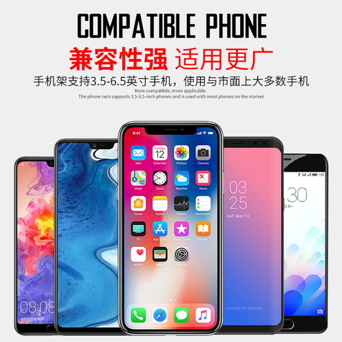 新品电瓶车电动车外卖摩托车用手机导航支L架自行车骑行用手机架