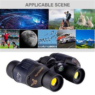 极速Telescope 60X60 pHD Binoculars High Clarity 10000M High