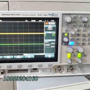 极速是德科技MSOX2022A示波器 2O00MHZ 议价出售