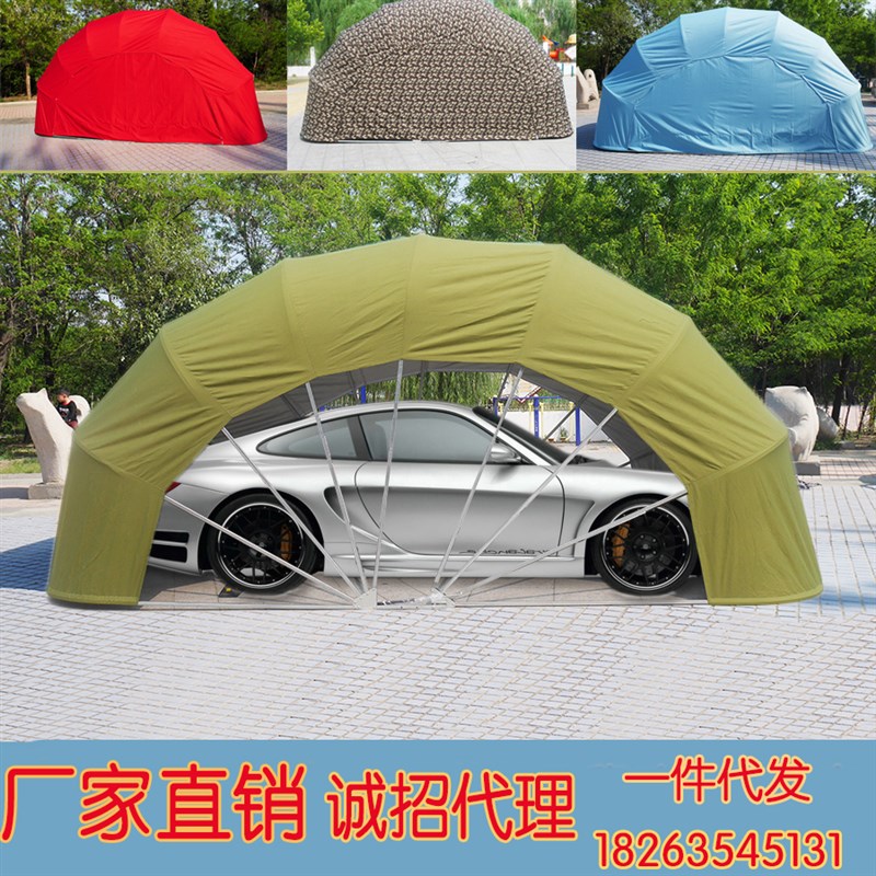 极速全封闭简g易移动折叠伸缩车库半自动加棉车库停车棚