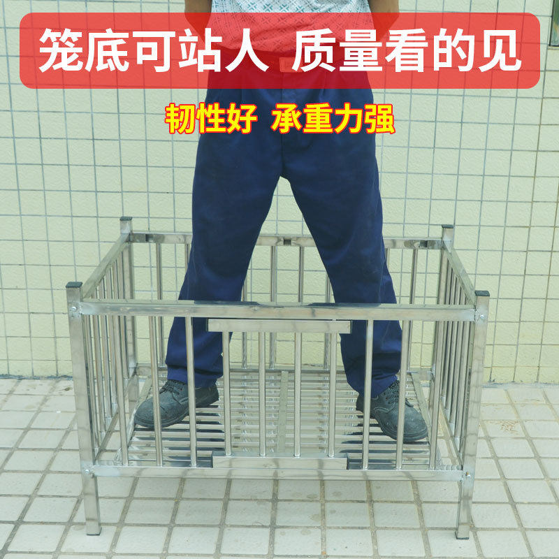 极速鸡笼家用大号特大不锈钢鸡鸭鹅兔笼自家养鸡笼子带.轮子养殖,畜牧/养殖物资,养殖笼具/鸡笼/兔笼/鸽笼,淘宝优惠券,粉丝福利购,淘宝优惠卷