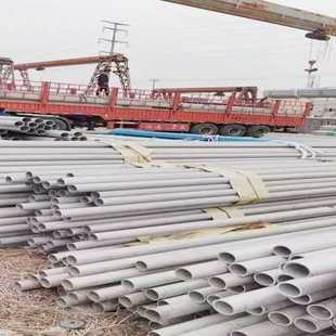极速316H不锈钢管2205双相钢2507无G缝管工业厚壁白钢管电厂310S