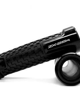 极速适用于川崎ZX-25Rzx25r改装手把胶油门握把手X把套黑色绿色