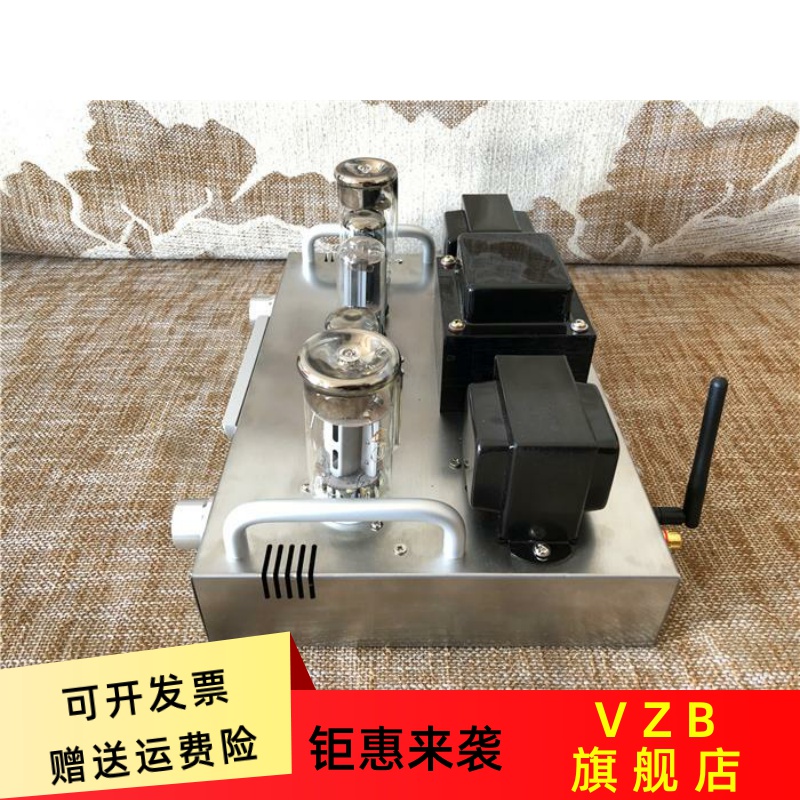 极速6J8P FU50 小300B称号斯巴H达F1真空管胆机功放套件成品