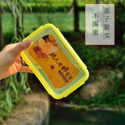 巢蜜盒子包装盒塑料盒礼盒可密封 蜂房切割蜂蜜保V鲜盒500克装