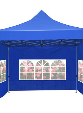 极速海斯迪克gnjz-1473户外遮雨篷遮阳棚折P叠伸缩四角帐篷伞蓝色