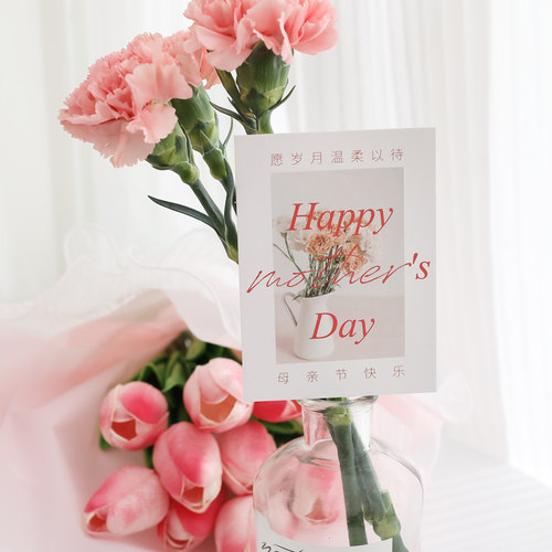 新品mothers day gift tag wishes卡片flowerM ins message card