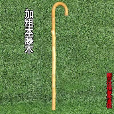 轻骑实用老人藤木拐杖手u工手杖 罗汉竹登山杖实木质防滑拐杖