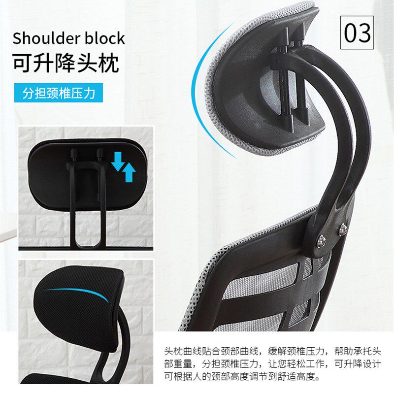 极速电脑椅子家用人体工学靠背办公室座椅宿舍Q大学生久坐舒服电,商业/办公家具,办公电脑椅/职员椅,淘宝优惠券,粉丝福利购,淘宝优惠卷