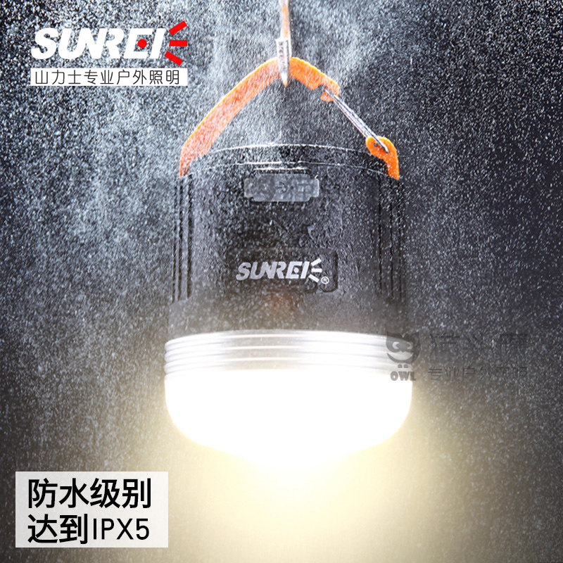 极速山力士CCh5充电营地灯CC3蓝牙音乐营地灯户外露营帐篷灯应急