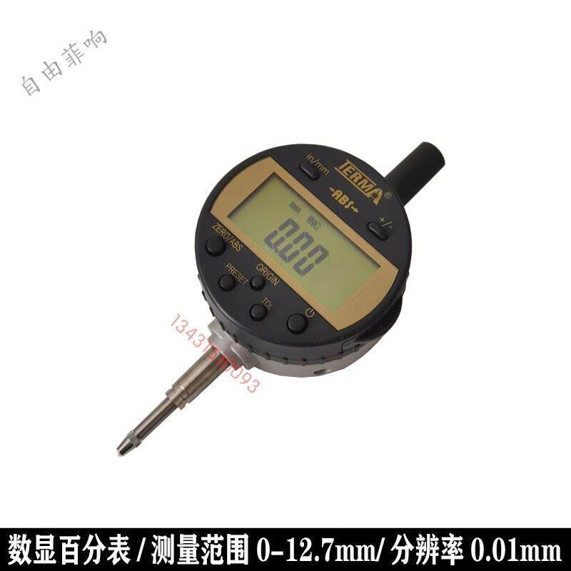 极速新品定制数字百分表 电子v千分表 数显高度计 规 深度P计尺0-