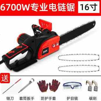 极速厂促厂促新品大功率电锯伐木锯家用小型手持电链X锯切割机锯