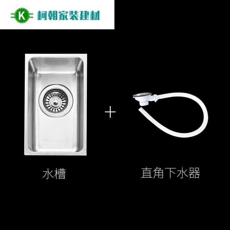 极速4不锈钢迷槽水槽小单方野营房车洗手池R角长你R形Y厨房吧台洗