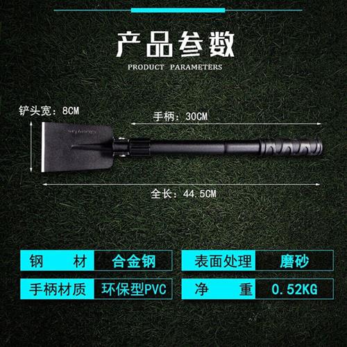 极速笠农多功能锹折叠工兵铲多用B途户外野营登山自驾游装备昌林1