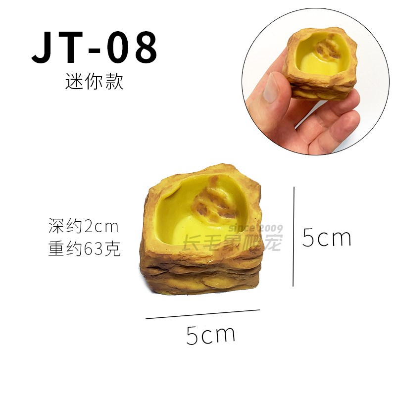 极速爬宠树脂食盆水盆陆龟鬃狮守宫深水盆浅沿食盆V宠物蛇角蛙泡