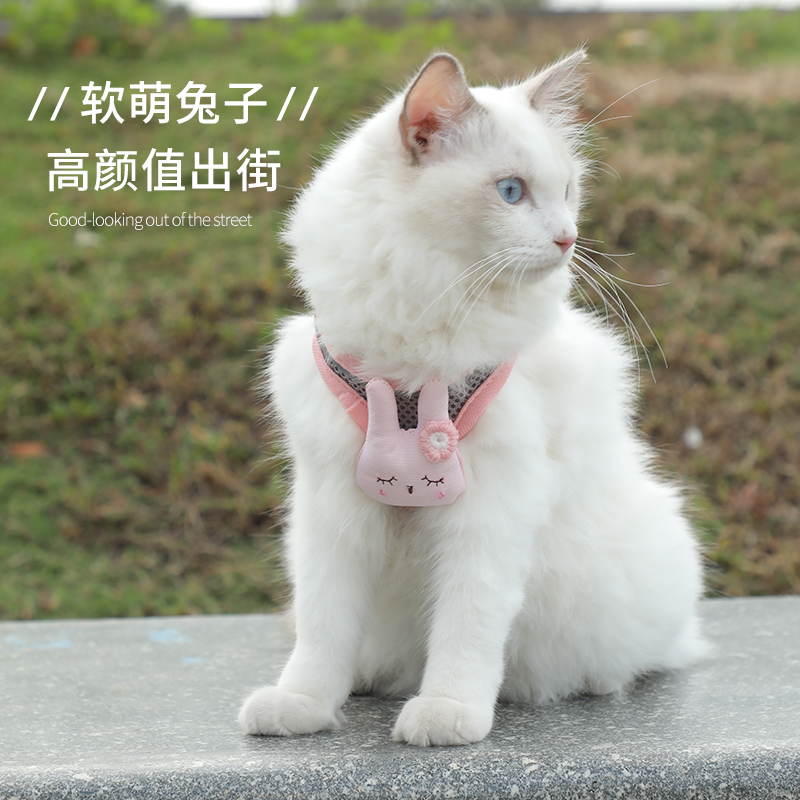 极速猫咪牵引绳遛猫绳子防挣脱y外出宠物背带可调节狗狗小型犬用