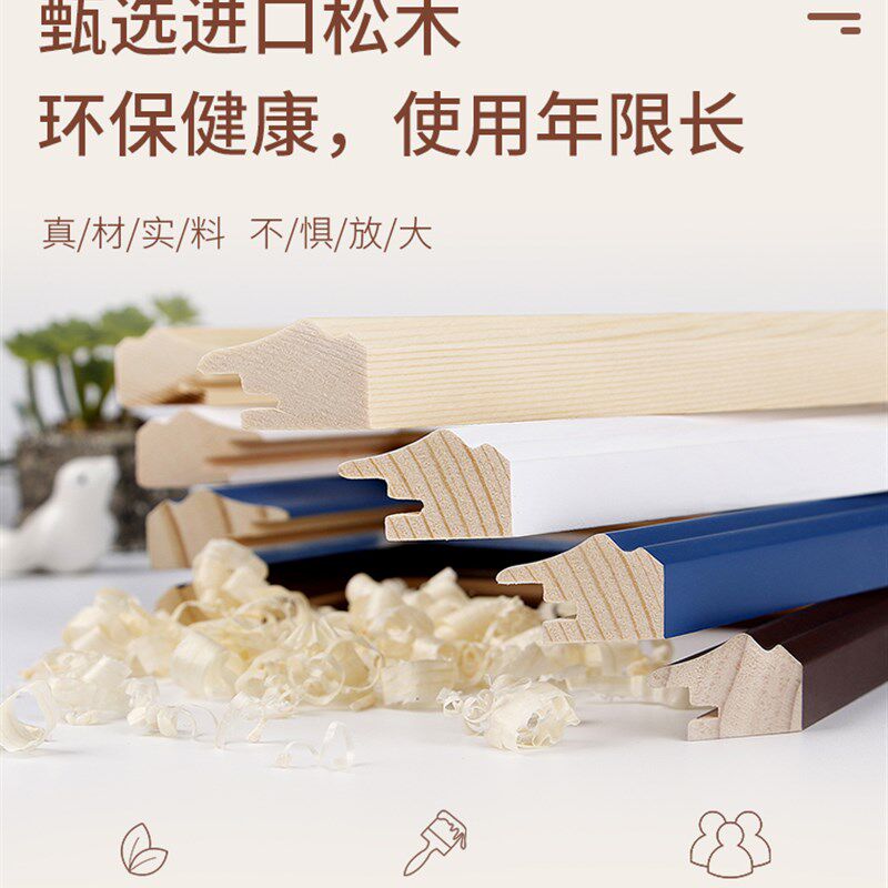 极速心形照片墙装饰创o意个性爱心相框墙挂墙婚房结婚婚纱照洗照