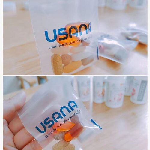 新品USANA自封袋健康营养优莎娜分装袋维生素袋S子打包袋密封装袋
