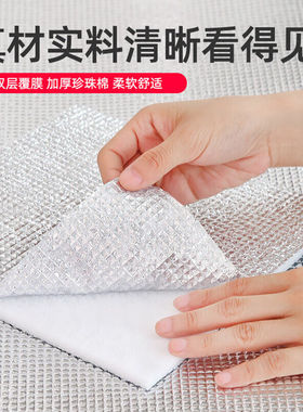 极速KOVOL防潮垫户q外加厚野餐垫便携防水防潮帐篷垫子草坪郊游露