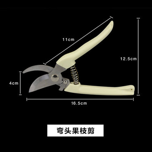 极速园艺剪刀直头 弯头 花枝剪刀修剪树K枝剪刀园林剪子剪果树剪
