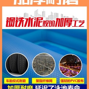 极速农村游泳池家用小型游t泳池小孩子游泳池家用夏天洗澡池户外