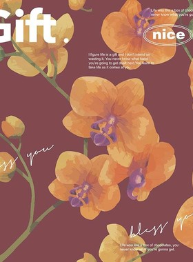 极速Ains bougquet wrapping paper valentines flower gift wrap