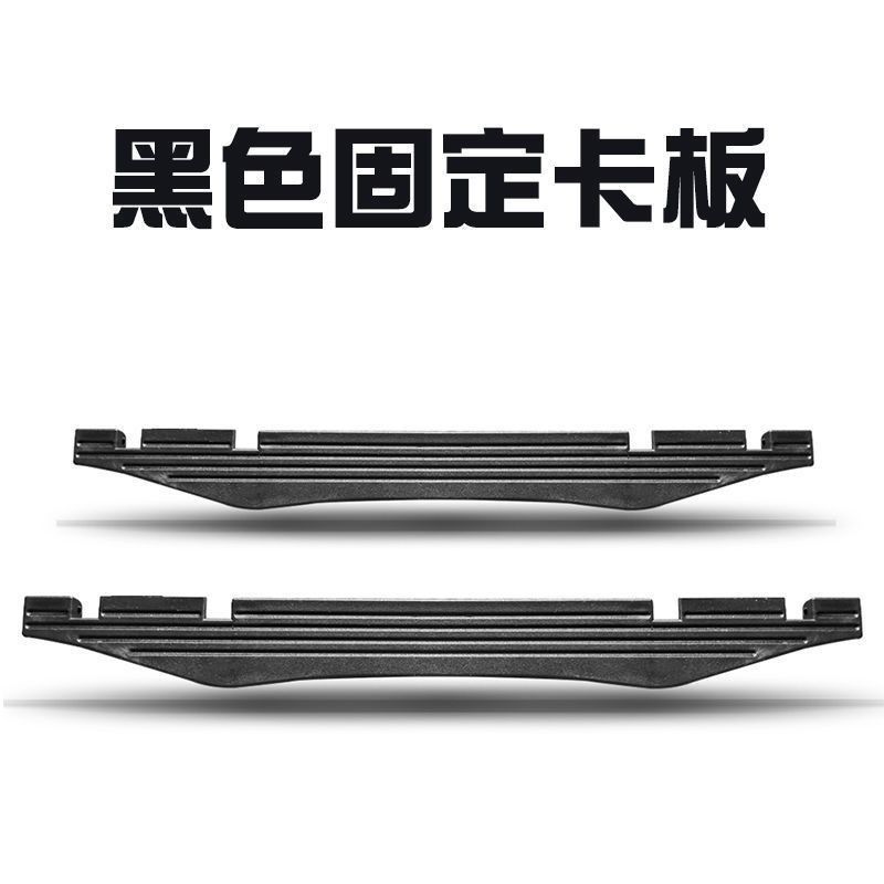 新品牧马人钓鱼箱p配件升降脚螺丝方盒卡板提手开关图片