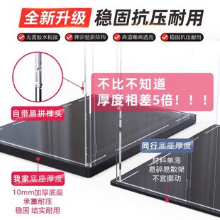 极速压克力FuRyu 明日s方舟 凯尔希 压泡面 模型 模型防尘透明展