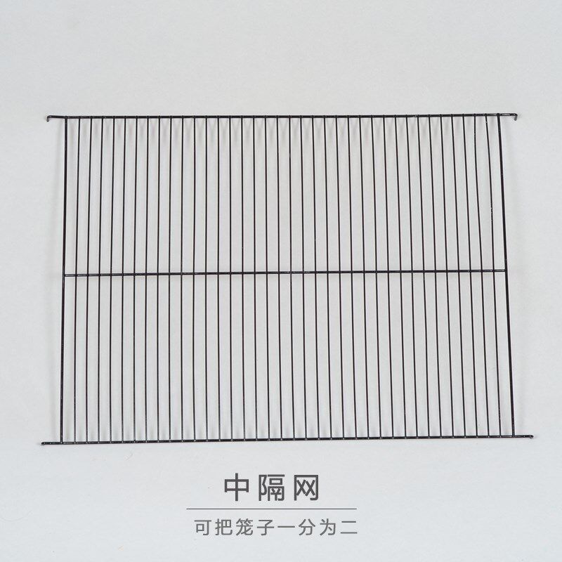 新品鸟笼 宠物笼子 分隔网中隔网分E层网 上下隔离网 群鸟笼隔离