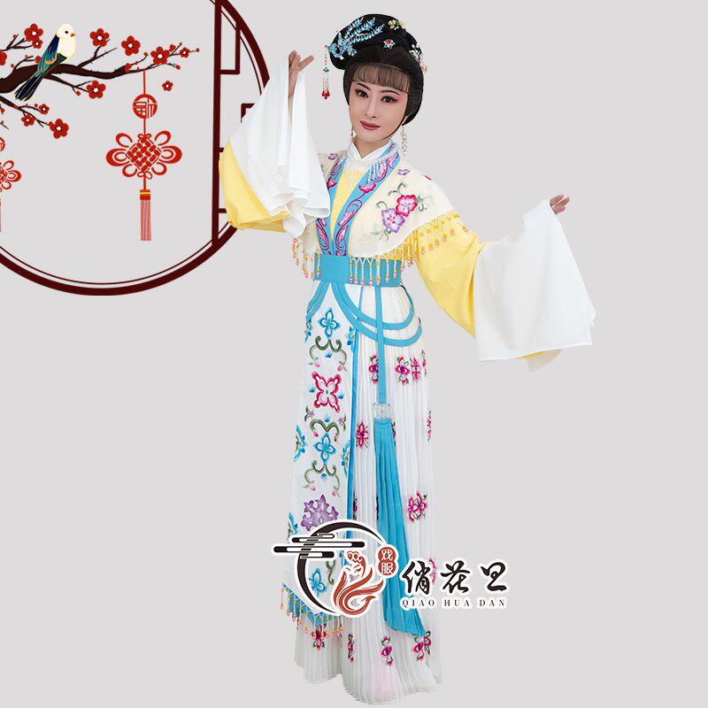 新品新款越剧黄梅戏服装古装戏服戏曲戏装花旦西厢记崔.莺莺小姐