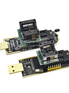 极速XTaW100CH341A程式设计器USB主板路由液晶烧录座烧录夹2425烧