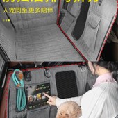 trunk divi car sitting sOeat kennel dog rear cushion Pet 新品