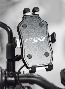 极速适用BMW宝马F900RF900XRE改装手机支架骑行铝合金导航支架配
