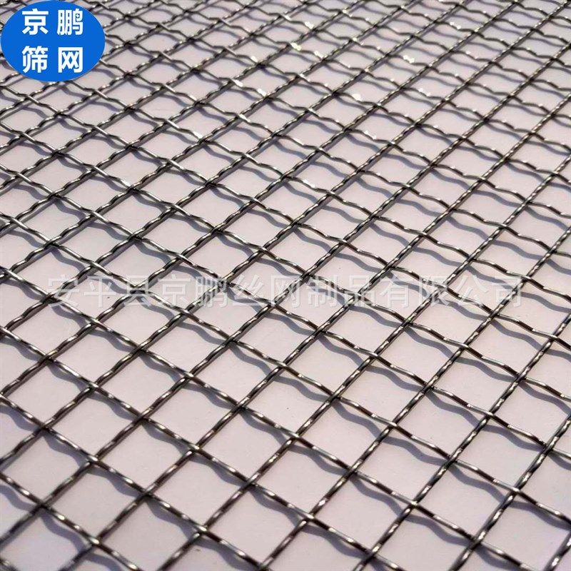 极速不锈钢网轧花网304不锈钢网316 321过滤P筛网不锈钢压花网扎,金属材料及制品,丝网/金属网,淘宝优惠券,粉丝福利购,淘宝优惠卷