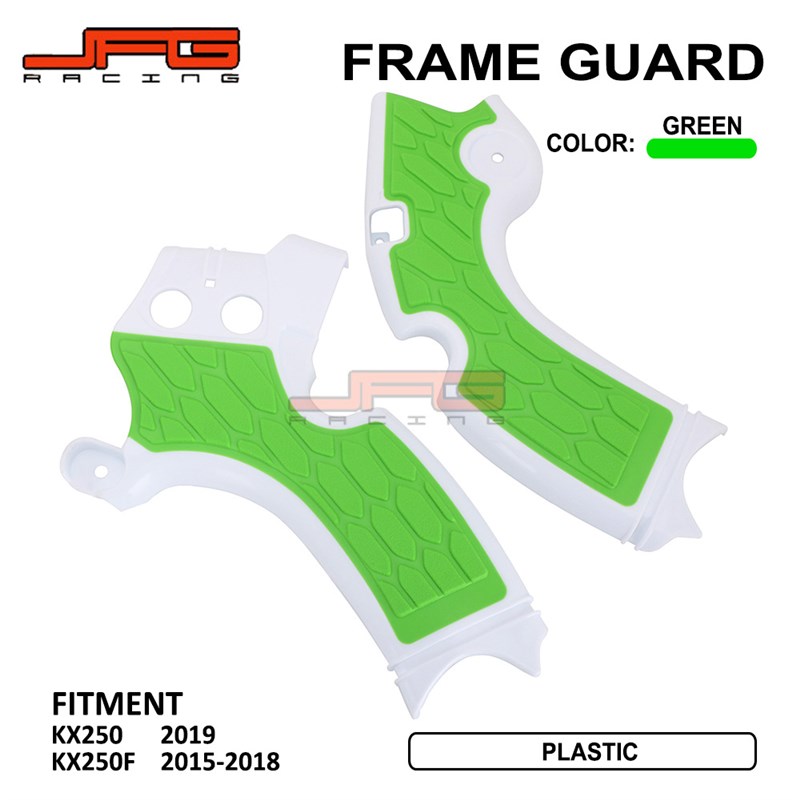 极速适用于KX250F2015-2018越野摩托车改装配件车架Z护条保护罩