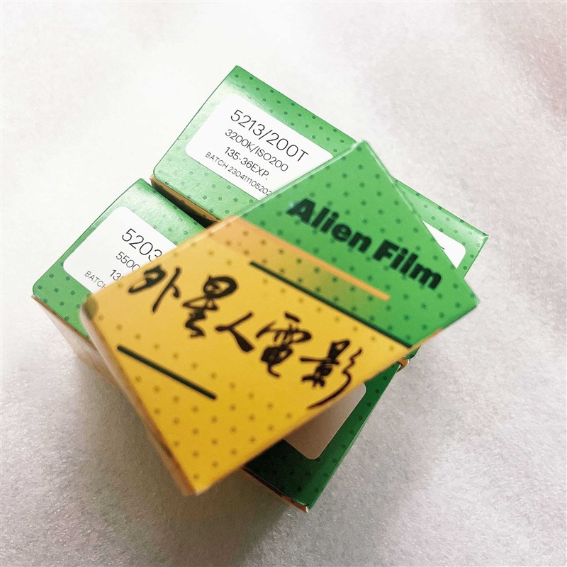 22/23产5207/19/13/03傻C瓜机500T135胶卷电影分装卷灯光卷