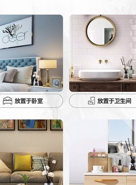 极速.2pc Home Fragrance Scent Diffuser Sticks room AirZ Fres