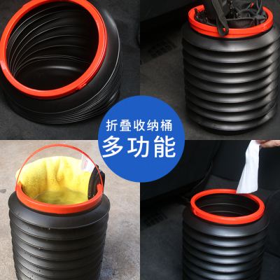 极速车载垃圾桶汽车内用垃圾袋可折叠伸缩收纳Q盒车内创意置物汽