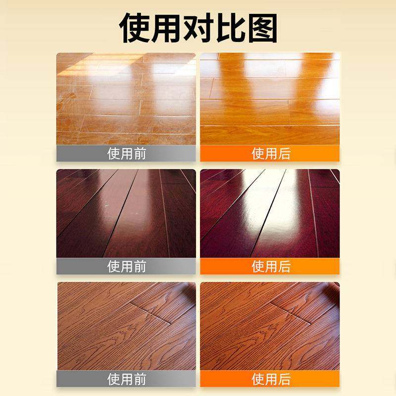 极速地板清洁剂瓷砖沫拖地v抑菌檬专用清洗剂地砖强力去污垢神器,家装主材,其它卫浴配件,淘宝优惠券,粉丝福利购,淘宝优惠卷