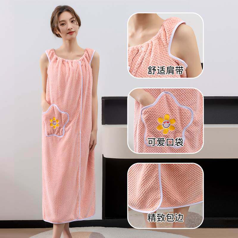 极速浴巾家用女可穿可裹巾非纯棉全棉吸水大人浴S裙浴袍式洗澡巾