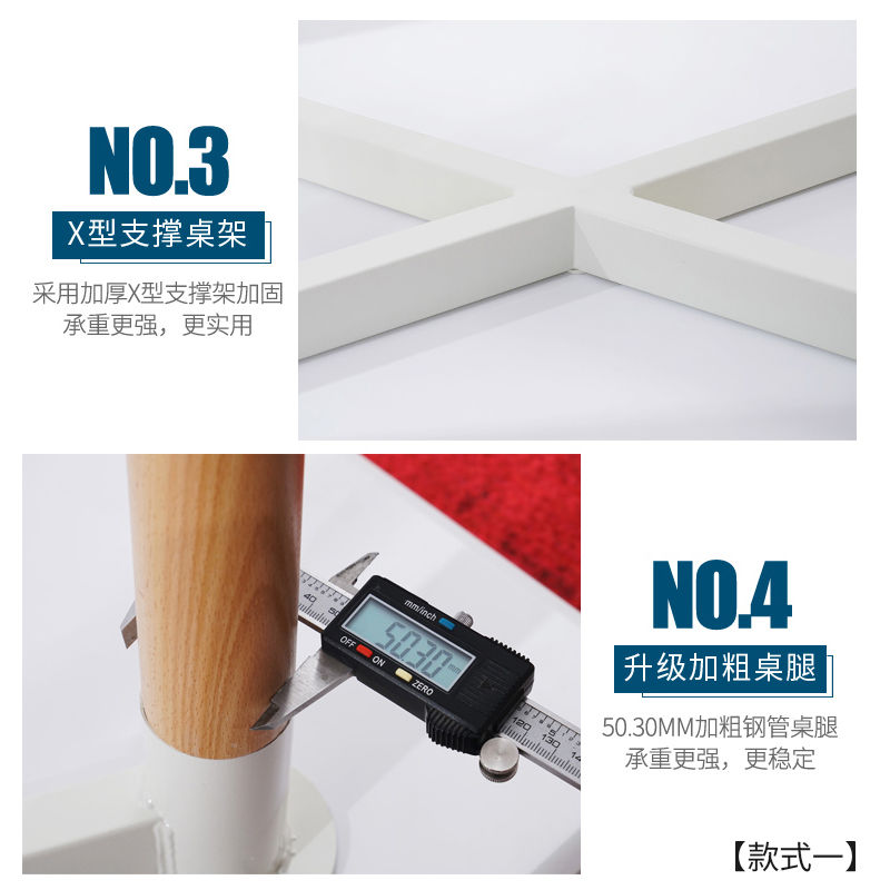 极速北欧餐桌椅i组合现代简约小户型办公洽谈桌家用吃饭圆桌子方