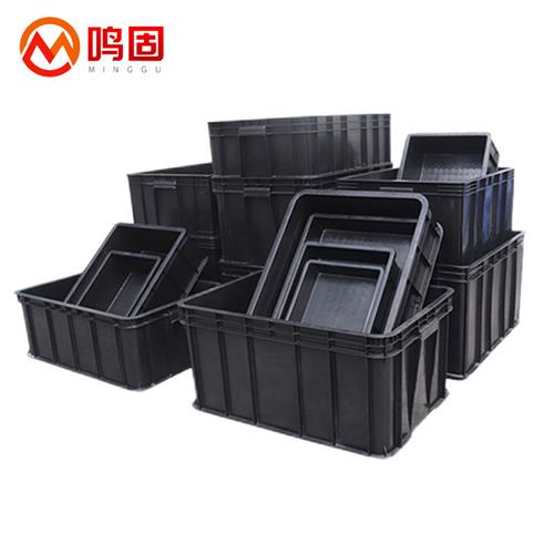 极速新品防静电周l转箱黑色收纳加厚周转筐胶框隔板物料胶箱塑料